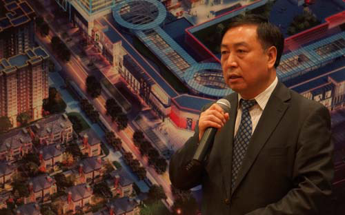 中国珠宝玉石首饰行业协会