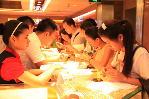 中国珠宝玉石首饰行业协会