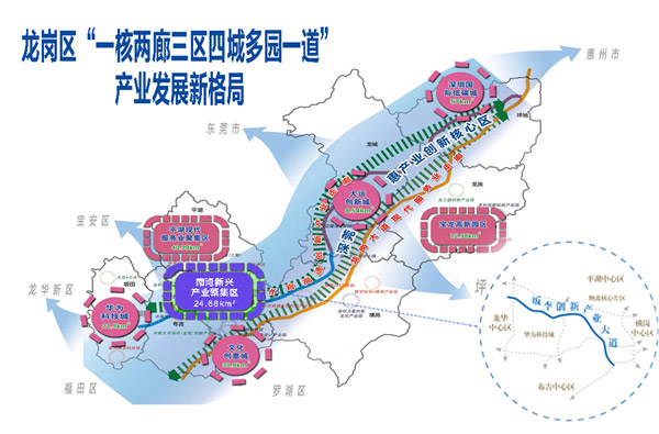 盐田区GDP好低_盐田区站街女小巷