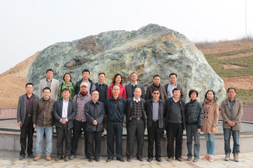 中国珠宝玉石首饰行业协会