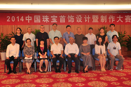 中国珠宝首饰设计暨制作大赛初评揭幕.jpg