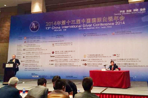 QQ图片20140925142751.jpg