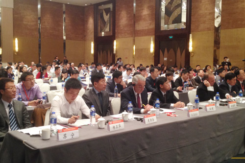 第十三届中国国际白银年会现场.jpg