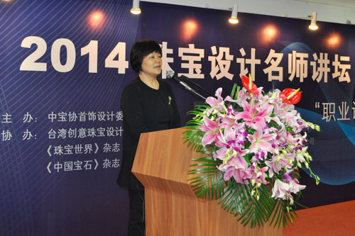 中宝协副会长,中宝协首饰设计委员会主任,中国珠宝界著名企业家王春利
