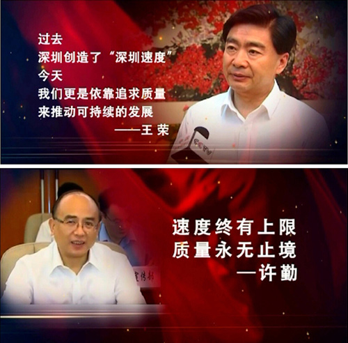 ...最好的品牌代言,在市场上不断积累了客户好口碑,在珠宝界树立...