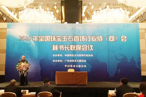 QQ图片20150204110857.jpg