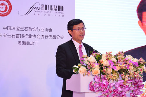 粤海董事长_粤海大酒店董事长李庆