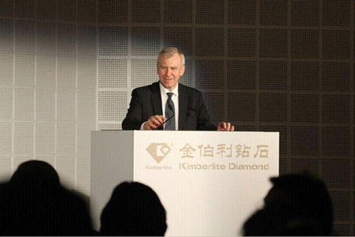 金伯利的老总_金伯利钻石