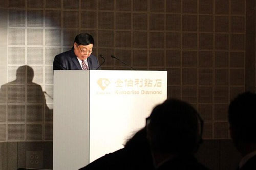 金伯利董事长_金伯利钻戒图片