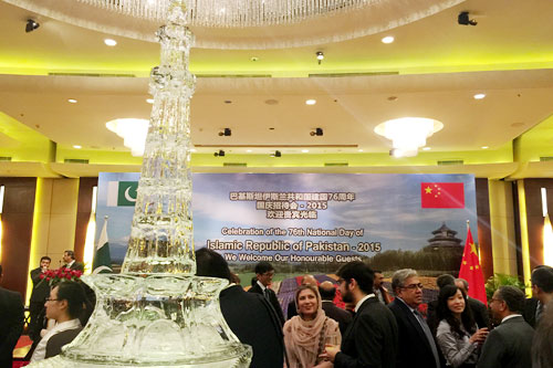 巴基斯坦伊斯兰共和国建国76周年国庆招待会现场.jpg