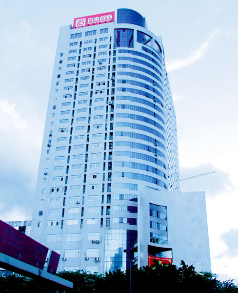2000年,深圳市百泰珠宝首饰有限公司成立.jpg