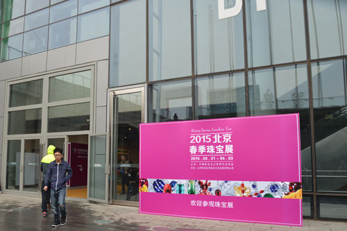 DSC_4187.jpg