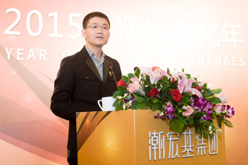潮宏基董事长_潮宏基对戒
