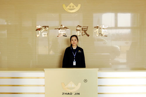 招金背景墙.jpg