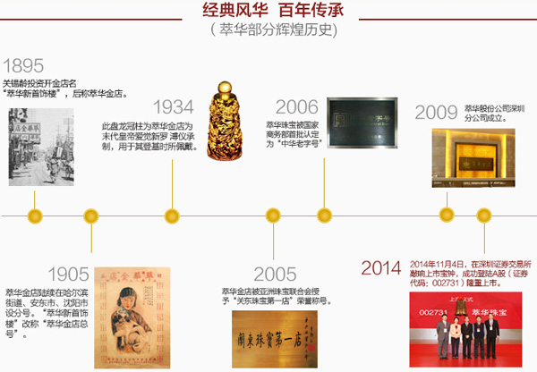 简介.jpg