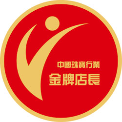 金牌店长logo-转曲sss.jpg