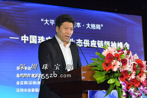 玉珠集团董事长_玉珠集团