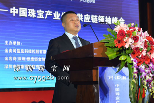 玉珠集团董事长_玉珠集团
