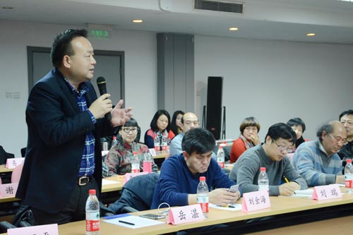 中国珠宝玉石首饰行业协会