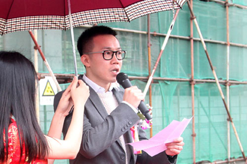 中国珠宝玉石首饰行业协会