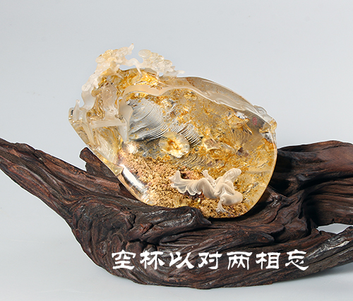 空杯已对.两相忘.jpg