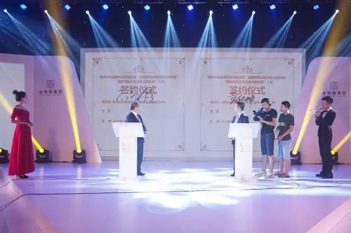 中国珠宝玉石首饰行业协会