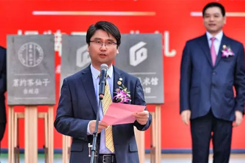 刚泰集团董事长_泰豪集团董事长女儿