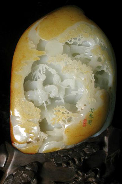 中国珠宝玉石首饰行业协会