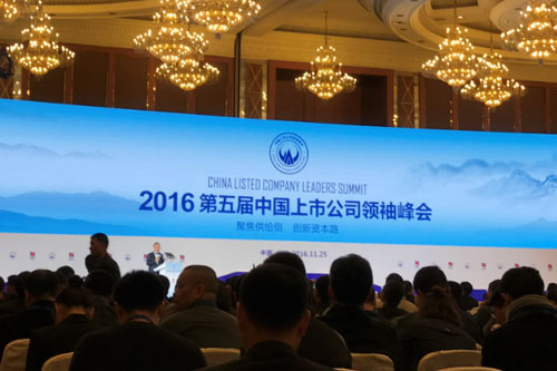 东方金钰董事长_东方金钰(2)