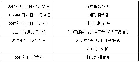 未标题-1.jpg