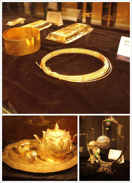 中国珠宝玉石首饰行业协会