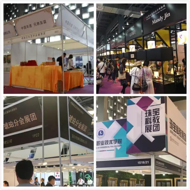 微信图片_20170515143346.jpg