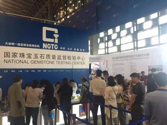 微信图片_20170515143405.jpg