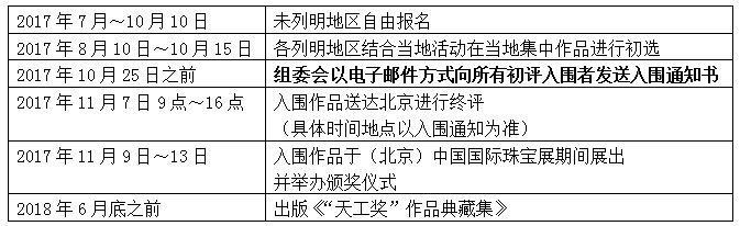 未标题-1.jpg