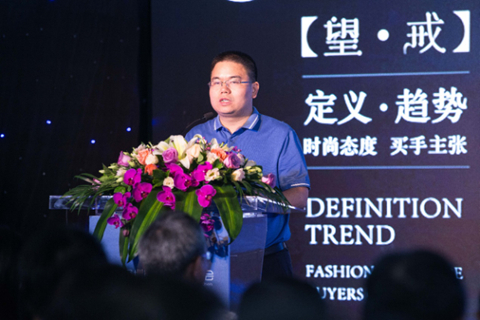 深圳市罗湖区副区长左金平发表致辞