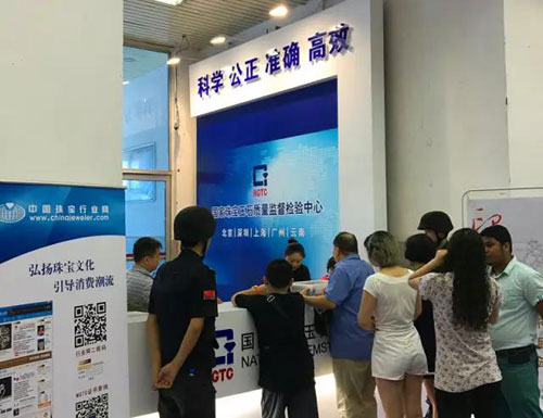 微信图片_20170718171841.jpg