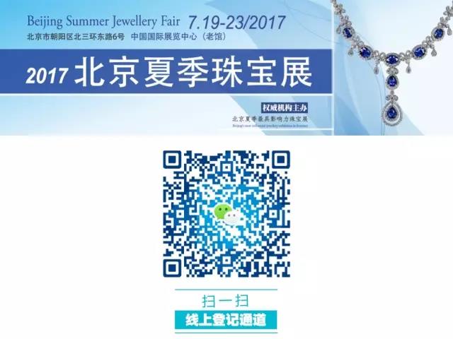 微信图片_20170720162449.jpg