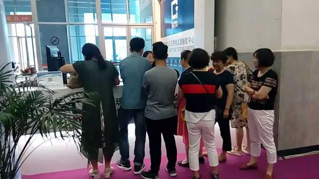 微信图片_20170720160503.jpg