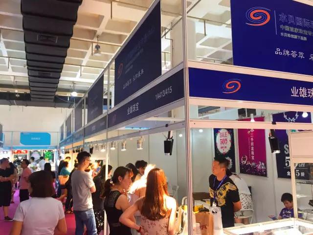 微信图片_20170720161541.jpg