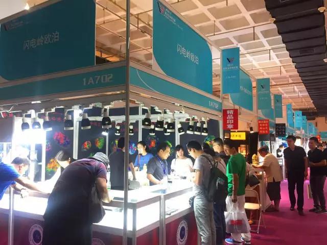 微信图片_20170720161549.jpg