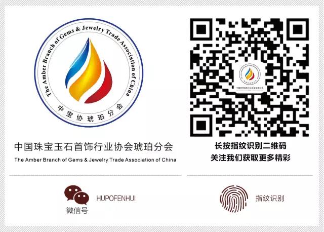 微信图片_20170720180310.jpg