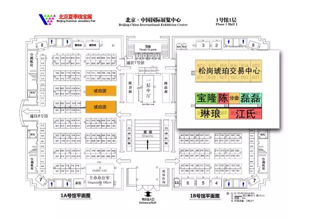 微信图片_20170720180301.jpg