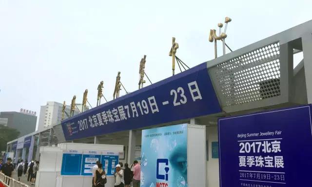 微信图片_20170720161444.jpg