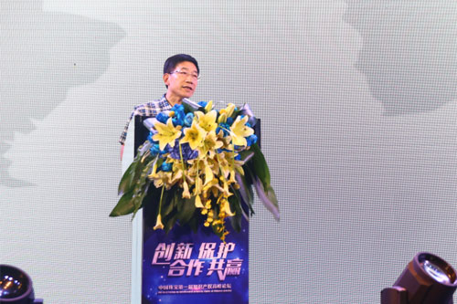微信图片_20170816174132.jpg