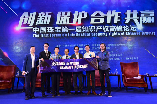 微信图片_20170816174122.jpg