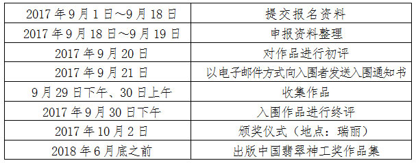 未标题-1.jpg