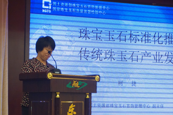 8b162e3a-65d5-4d93-89f1-ef3dfadc2953.jpg