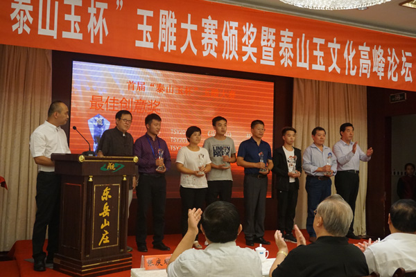 d9307950-89ae-4a6e-9696-4a1f49a7ba09.jpg