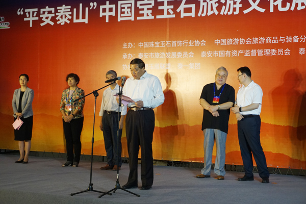 36f94183-be71-4672-8467-2d95bc94ec0a.jpg