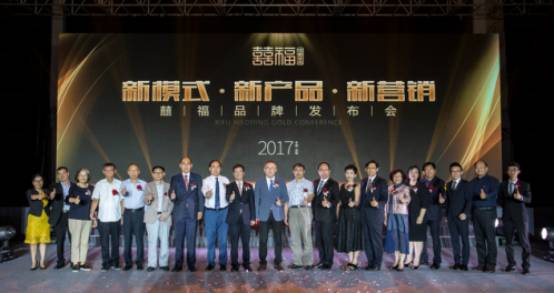 微信图片_20170914190235.jpg